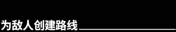 游戏截图6